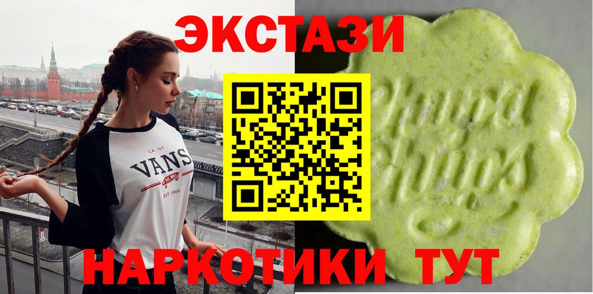 МЕТАМФЕТАМИН  Меф   NBOMe  Купить  Тихвин  Бошки Шишки  Вход с VPN  ГАШ 