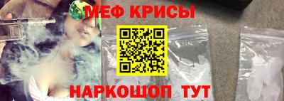 наркотики Пыть-Ях