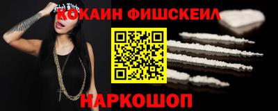 прущий лед Пугачёв