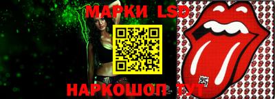 наркотики Пыть-Ях
