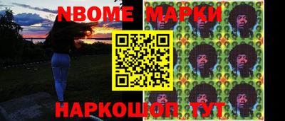прущий лед Пугачёв