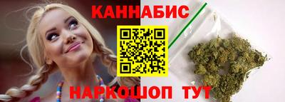наркотики Пыть-Ях