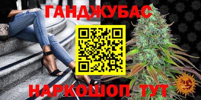 прущий лед Пугачёв