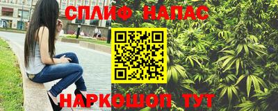 наркотики Пыть-Ях