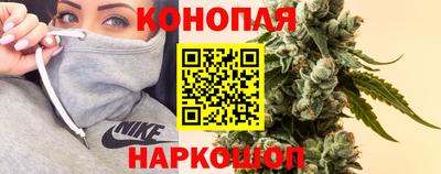 наркотики Пыть-Ях