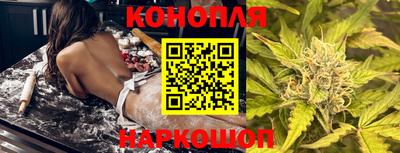 прущий лед Пушкино