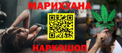 прущий лед Пугачёв