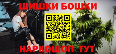 прущий лед Пушкино