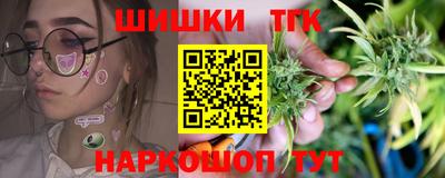 наркотики Пыть-Ях