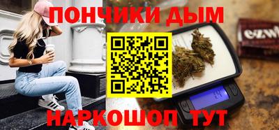 прущий лед Пугачёв