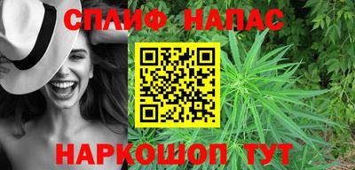 наркотики Пыть-Ях