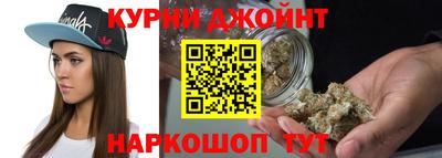 прущий лед Пугачёв