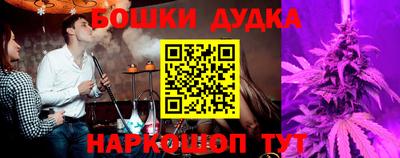 прущий лед Пугачёв