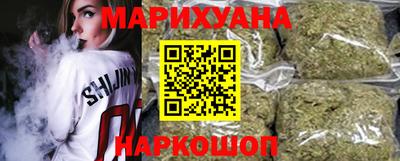 прущий лед Пугачёв
