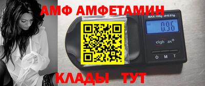 наркотики Пыть-Ях