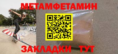 наркотики Пыть-Ях