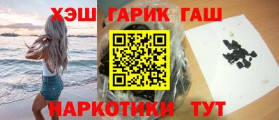 прущий лед Пугачёв