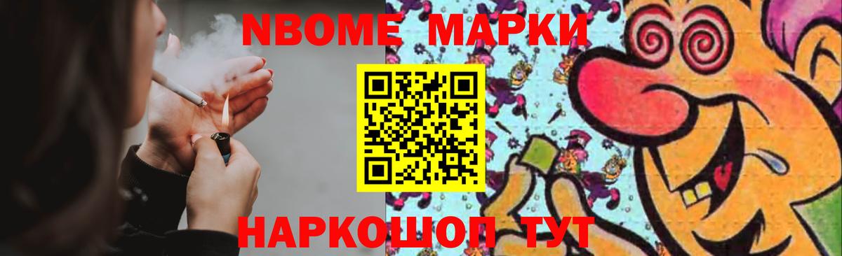 Тихвин  omg ссылка  Вход с VPN  LSD-25 экстази ecstasy 